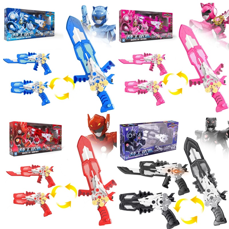 Đồ chơi kiếm biến hình lực lượng nhỏ với âm thanh và ánh sáng hình hành động miniforce x toy