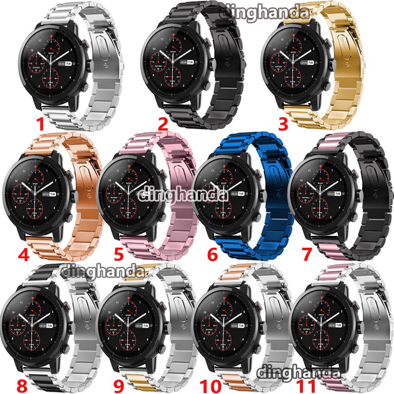 Stainless Steel Watch Band Strap for Huami Amazfit Stratos Sports Watch 2