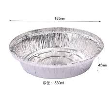 Khay Giấy Bạc Lót Nồi Chiên Không Dầu, Lò Nướng - Đĩa Nhôm, Đĩa Giấy Bạc Lót Nồi Nướng Bánh Chống Dính Tiện Dụng 22cm