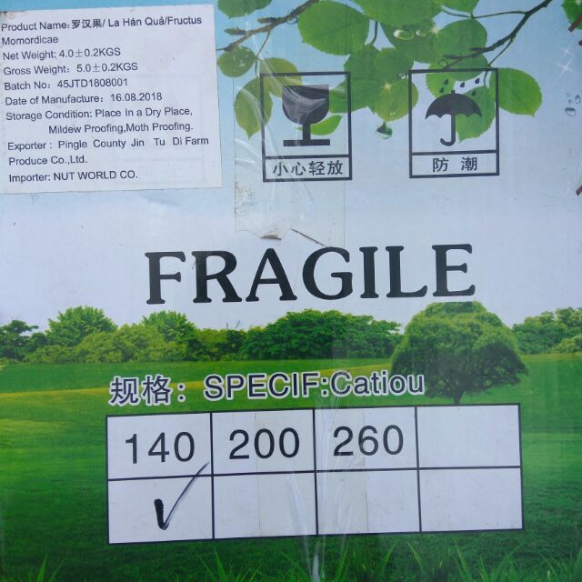 Set sâm Bông cúc đường phèn 450g nấu 5 lít siêu rẻ, tiện lợi, dễ nấu | BigBuy360 - bigbuy360.vn