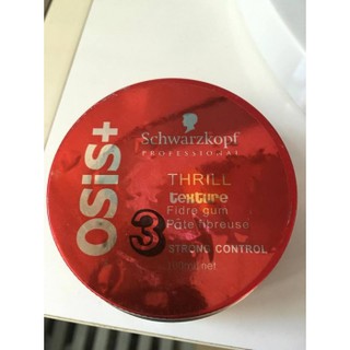 Sáp Vuốt Tóc Cho Nam Osis+ Thrill 3 100ml