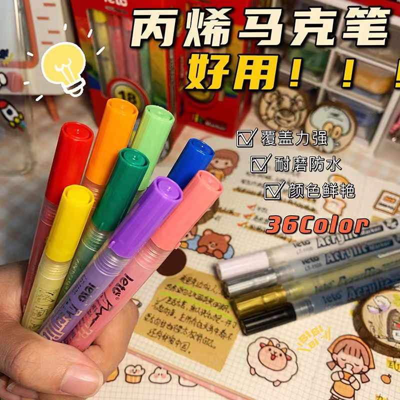 Bút Đánh Dấu Acrylic Vẽ Tranh Graffiti Bằng Gốm 1.0mm LT1105O