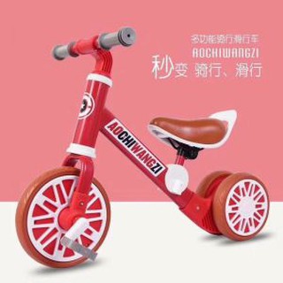 xe đạp chòi chân cho trẻ 2-5 tuổi