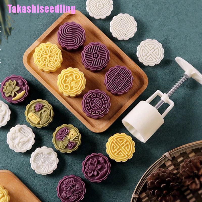 Bộ 6 Khuôn Làm Bánh Trung Thu Hình Bông Hoa Xinh Xắn