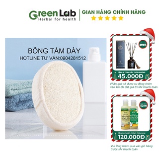 Bông Tắm Xơ Mướp🍃FREESHIP🍃Bông Tắm dầy size L 100% Tự Nhiên an toàn cho sức khỏe