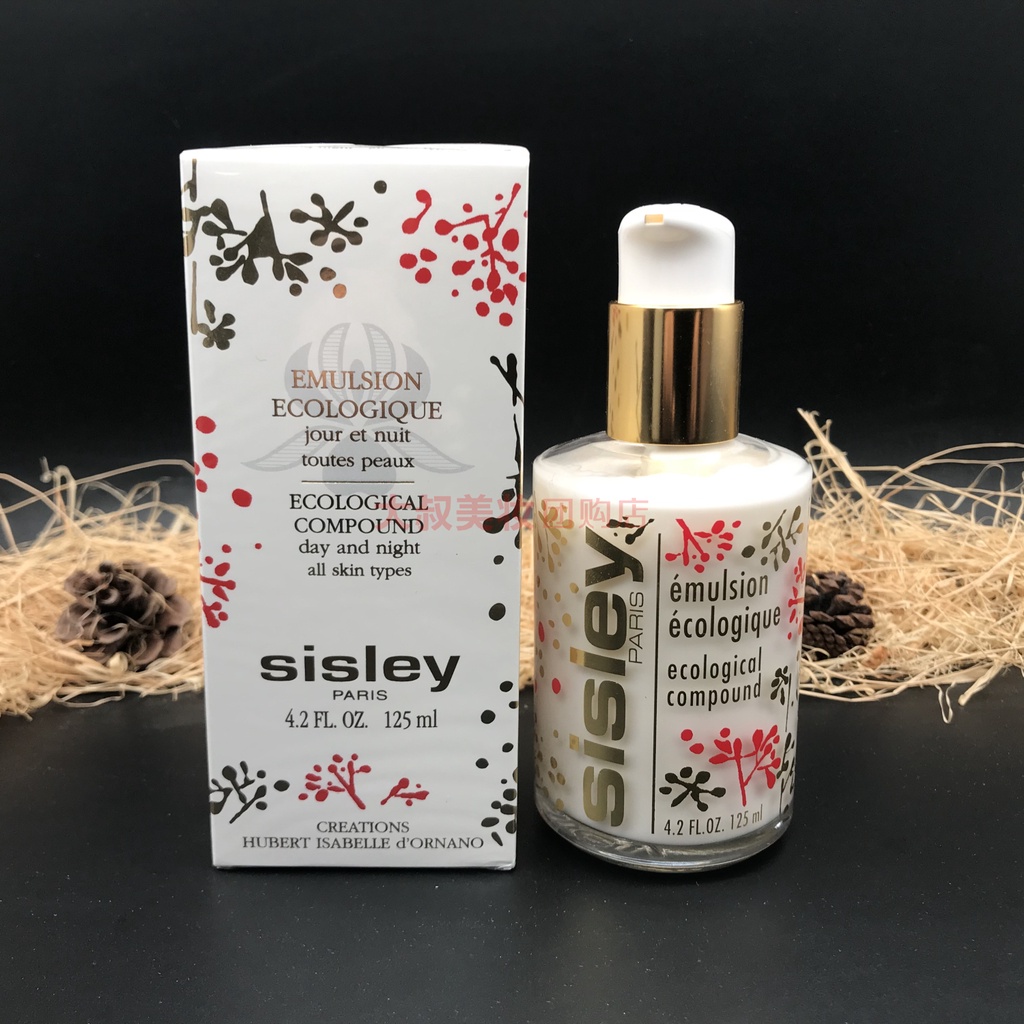Sisley Sữa Dưỡng Ẩm Hoa Anh Đào 125ml Chống Nếp Nhăn Đa Hiệu Ứng Phiên Bản Giới Hạn