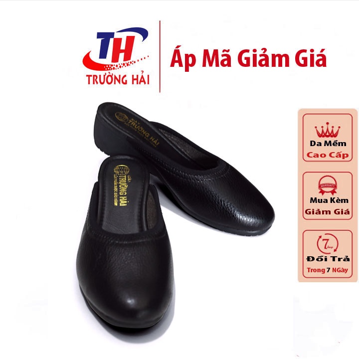 Vip Sục Nữ đế xuồng 3m da bò thật màu đen đế cao su Trường Hải