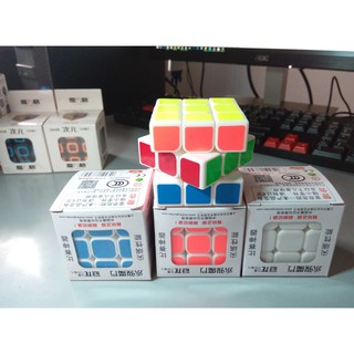 Combo 2 rubik 3x3 - Trắng