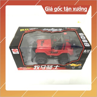 (Hàng Xịn) Xe Jeep Địa Hình Điều Khiển Từ Xa – 2601 (Ưu Đãi Khủng)