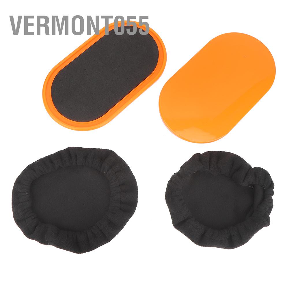 Vermont055 2 cái Đĩa trượt Yoga hình bầu dục thể thao đào tạo Thanh Bài tập Thiết bị chiếu