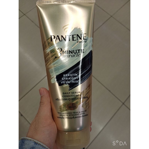 Dầu Xả PANTENE Cao Cấp 3 Phút Diệu Kỳ Dưỡng Tóc Suôn Mượt 300ml