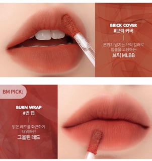 See through matte tint