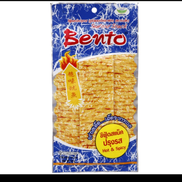 Snack mực tẩm gia vị đặc biệt Bento gói 24g
