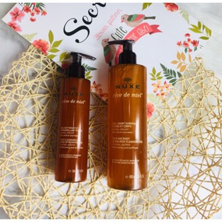 [SALE DATE MỚI] NUXE SỮA RỬA MẶT MẬT ONG VÒI 400ML (có thể dùng cả tắm)