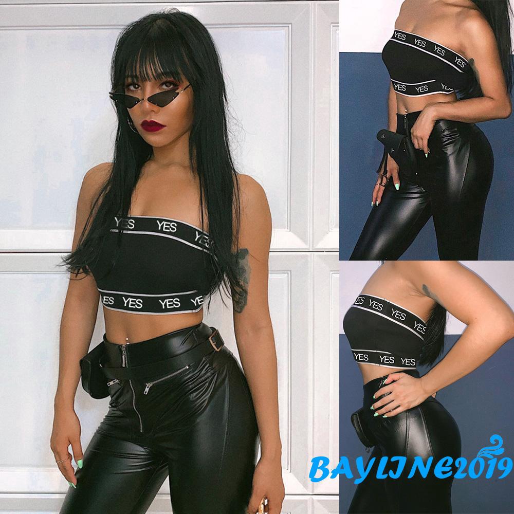 Áo Lửng Hai Dây Quyến Rũ Cho Nữ