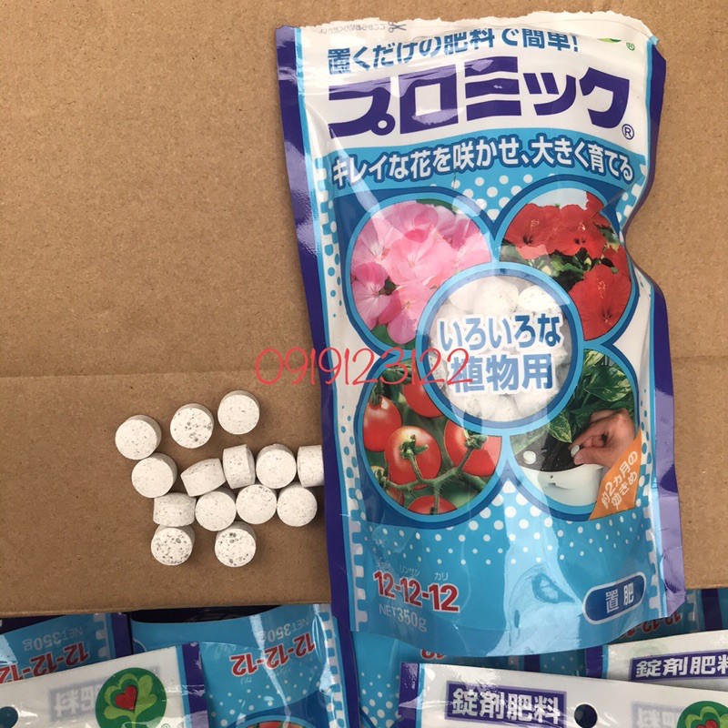 Phân bón HYPONeX NPK 12-12-12 gói nhỏ 20 viên, phân bón chuyên cho kiểng lá