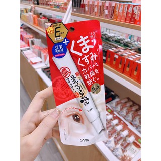 Kem Dưỡng Mắt Sana Nameraka Wrinkle Eye Cream