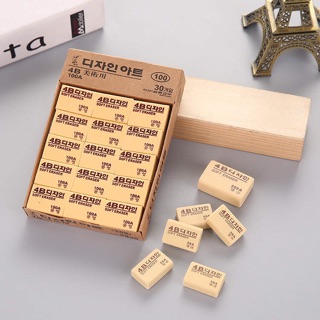 [CHUYÊN SỈ VPP] TẨY 4B ERASER