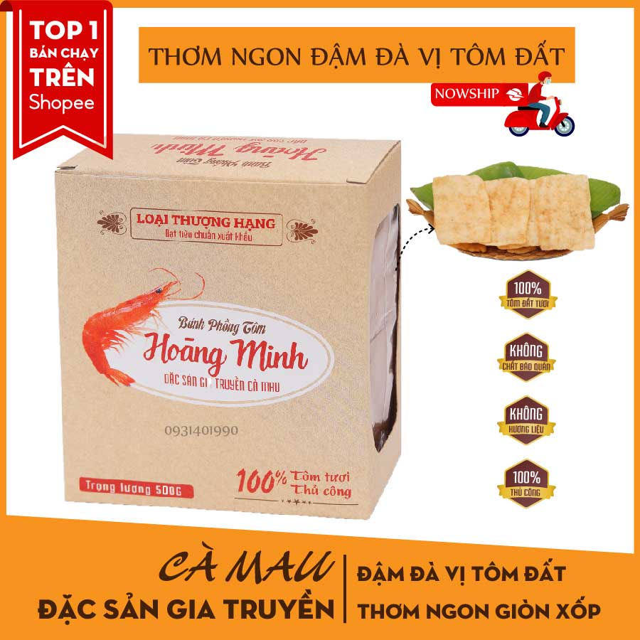 Bánh phồng tôm thượng hạng Hoàng Minh |Bánh phồng tôm Năm Căn| Đặc sản Cà Mau |HỘP 500G|Loại 45%|KHÔNG NGON HOÀN TIỀN