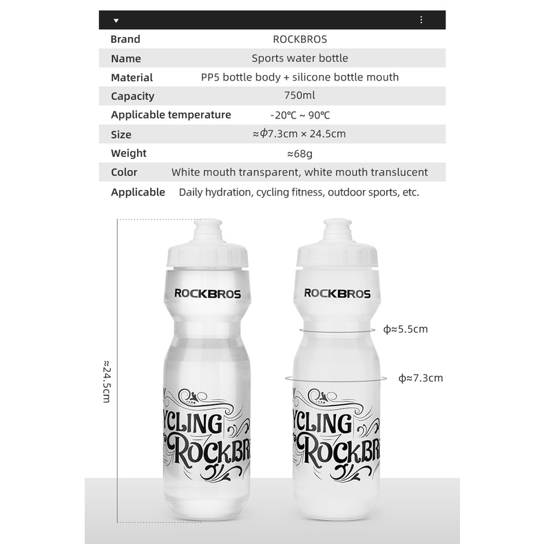 Rockbros Bình Nước Thể Thao Bằng Nhựa Dung Tích Lớn Tiện Dụng Cho Xe Đạp Leo Núi