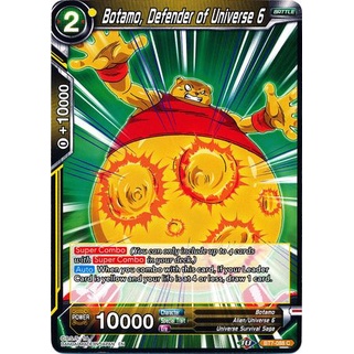 Thẻ bài Dragonball - TCG - Botamo, Defender of Universe 6 / BT7-088'