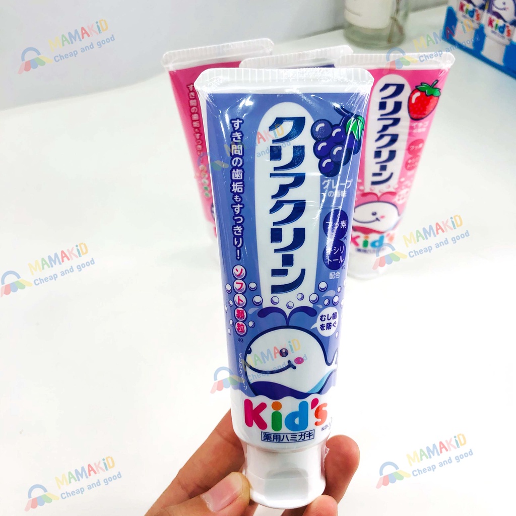 Kem đánh răng Kao Kid's cá heo 70g cho bé Nhật Bản -Shomamakids