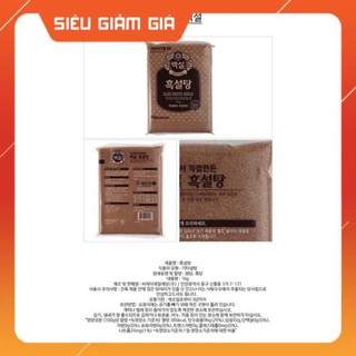 ĐƯỜNG ĐEN ( NÂU) BEKSUL HÀN QUỐC 1KG