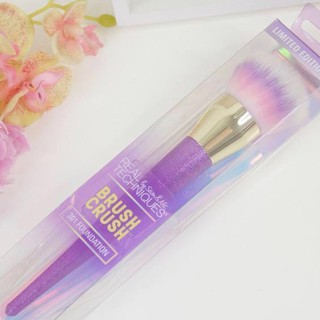 [Limited Edition] Cọ Real Techniques - Brush Crush Collection