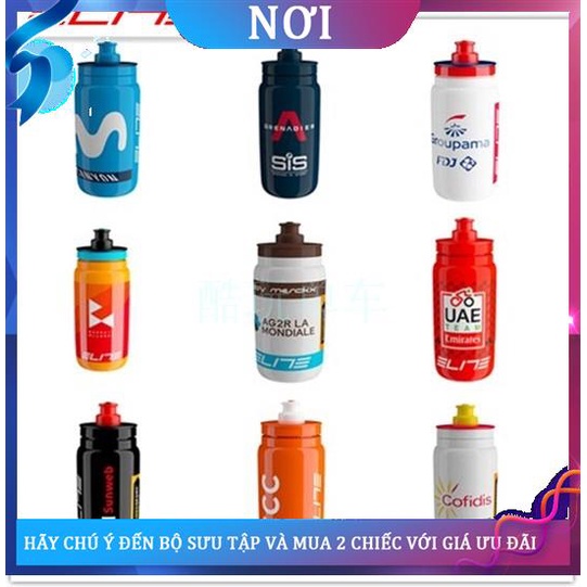 ♙❈✔ELITE Bình nước đạp xe FLY TEAM Tour de France phiên bản leo núi chai cốc