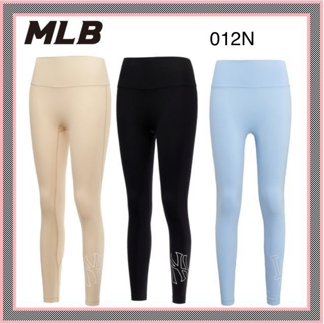 Quần tập nữ M.L.B B012N