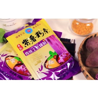 Miến dẹt Trùng Khánh ăn lẩu | BigBuy360 - bigbuy360.vn