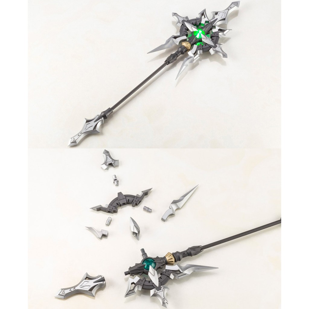 Mô hình Kotobukiya M.S.G MH24 Alnair Rod Heavy Weapon Unit
