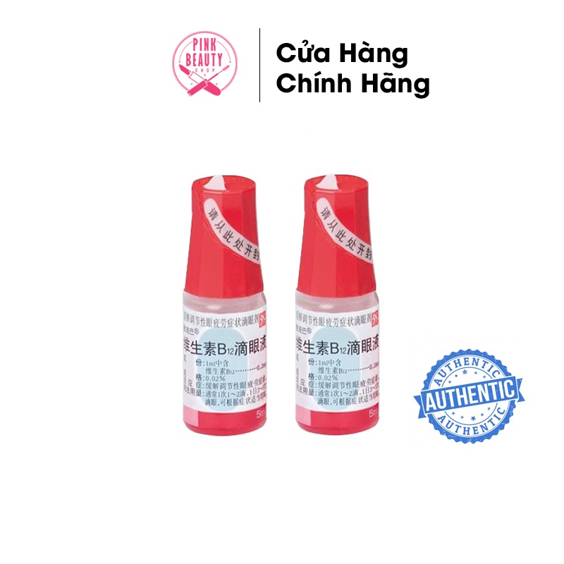 Nhỏ mắt cận thị Sancoba Nhật Bản 5ml