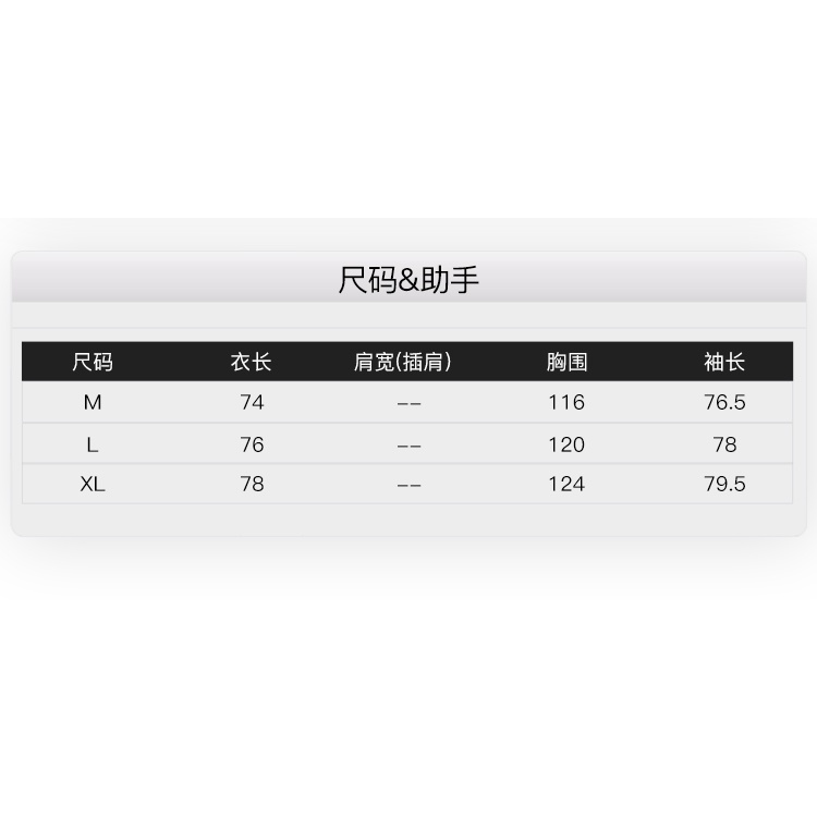 Áo khoác kaki Nelly unisex mẫu mới 2022