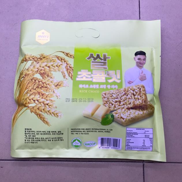 ( vnan19 ) ( vnan19 ) Bánh Yến Mạch Hàn Quốc 4 Mùi Trắng Vani Đỏ Socola Xanh Dứa Vàng Đậu Phộng