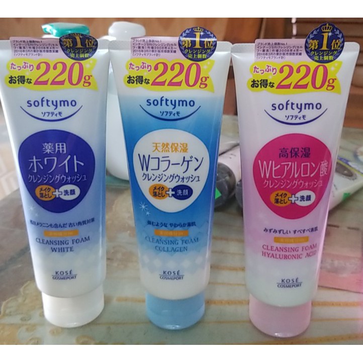 Sữa rửa mặt 💥CHÍNH HÃNG💥 Kose Softymo Nhật Bản