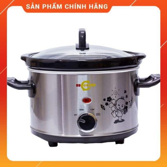 Nồi nấu cháo chậm cho bé BBCooker 2.5L, thương hiệu Hàn Quốc [ hàng chính hãng, BH 1 năm ]