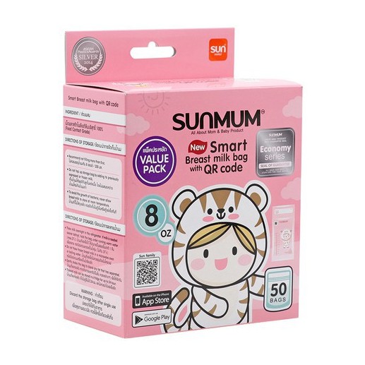 Túi trữ sữa Sunmum Thái Lan mẫu mới - tiệt trùng gấp 1.5 lần mẫu cũ