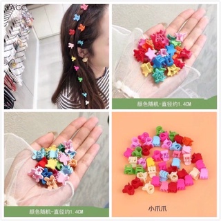 10 Kẹp tóc mini cho bé gái