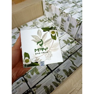 Kem dưỡng trắng da toàn thân MAY COSMETIC dạng phân tử nước