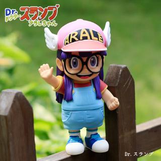 Mô hình Arale cao 20 cm