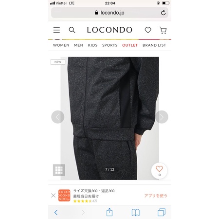 Áo khoác nam xuất nhật.