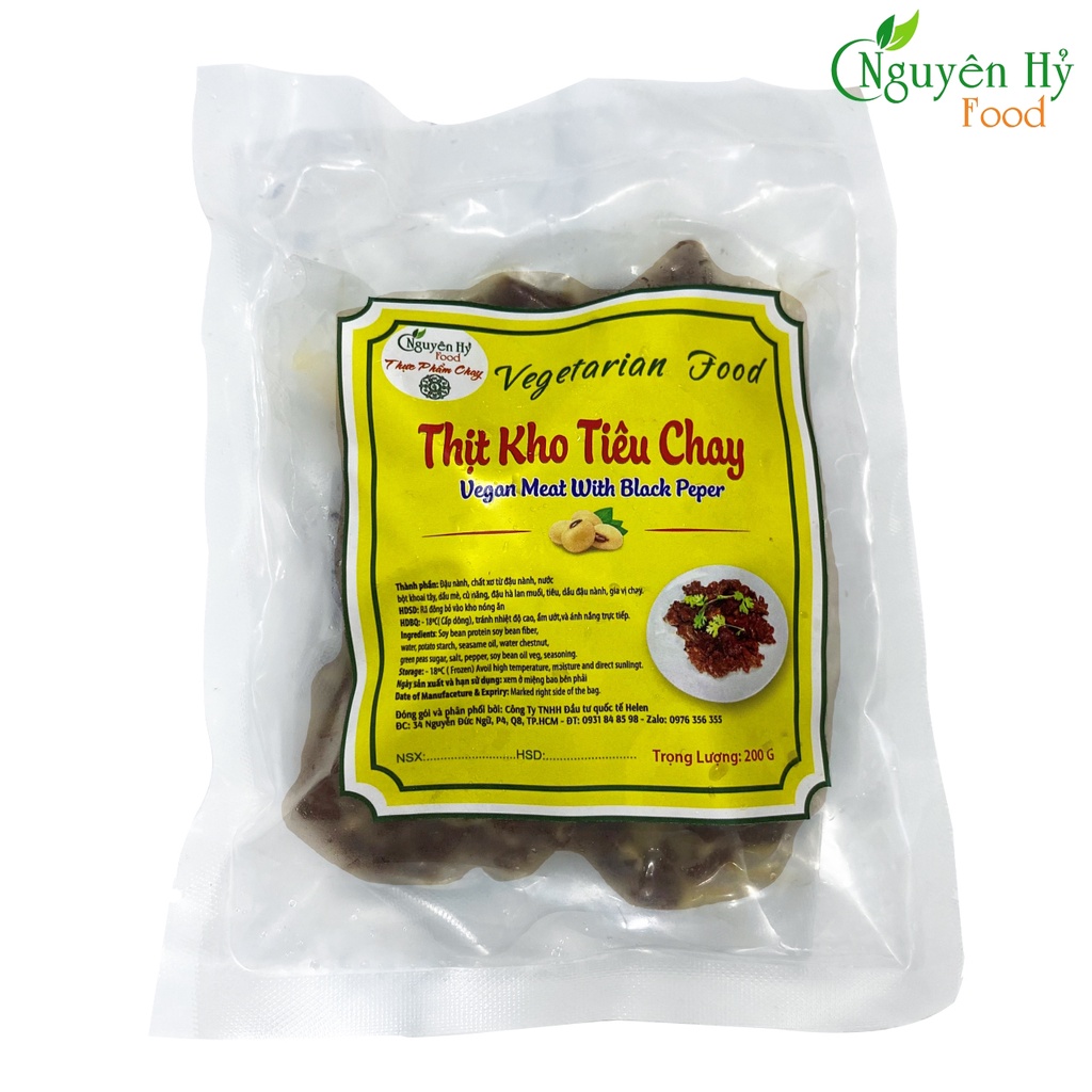 Thịt kho tiêu chay Nguyên Hỷ - 200g