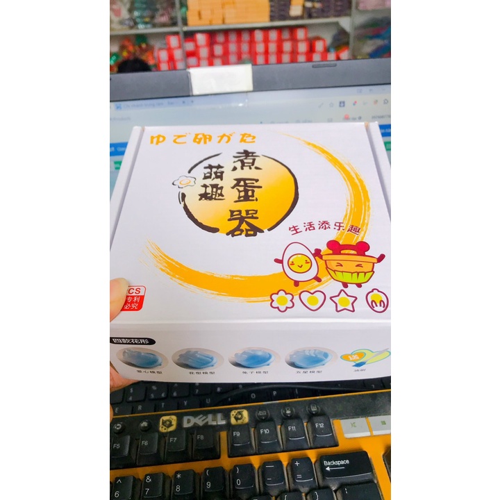 Khuôn hấp trứng, làm bánh cho bé