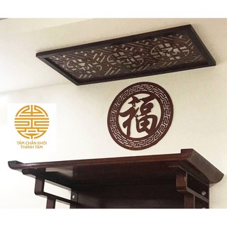 TẤM TRANG TRÍ BÀN THỜ ( Mẫu Chữ Phúc ) 41CM