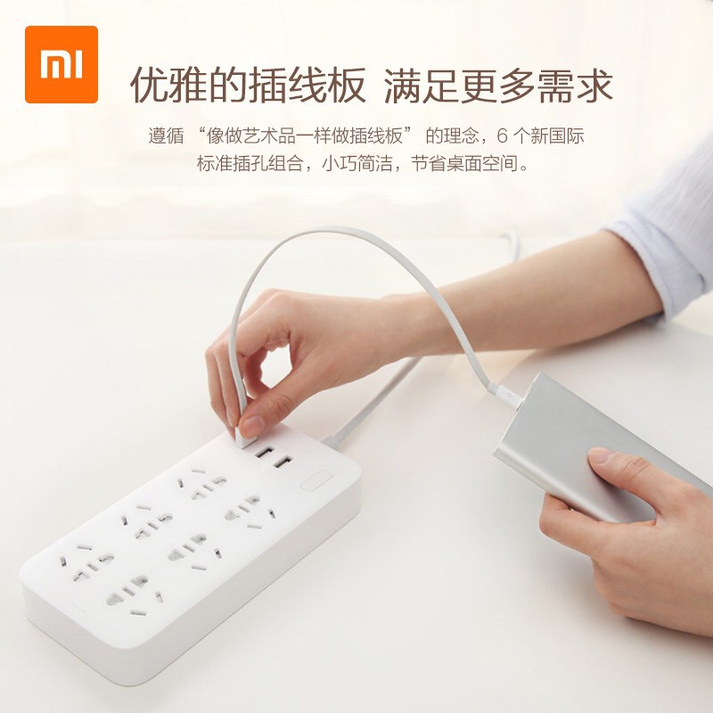 Ổ CẮM Xiaomi chính hãng Power Strip 2.1A Sạc Nhanh 3 Cổng USB Nối Dài 6 Ổ Cắm Adapter US UK EU AU MI Power Strip