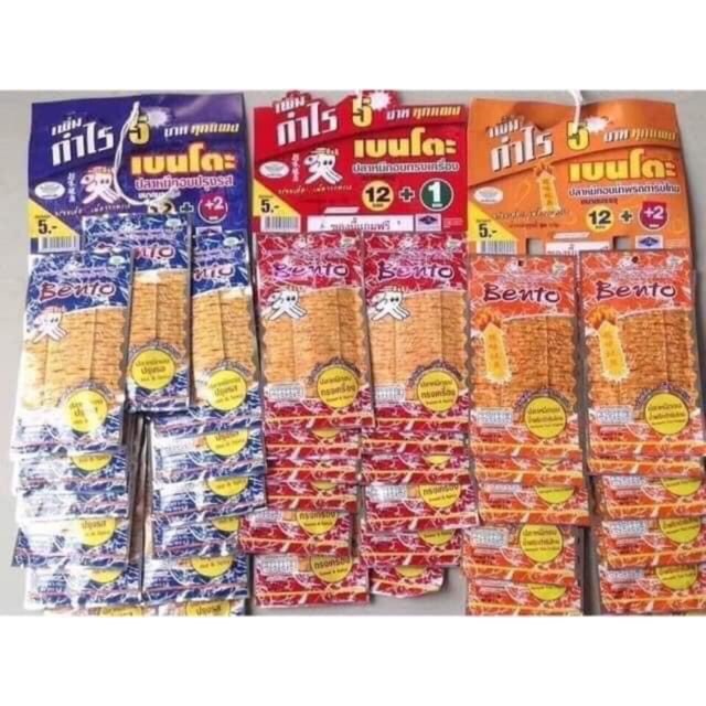 MỰC BENTO THÁI LAN