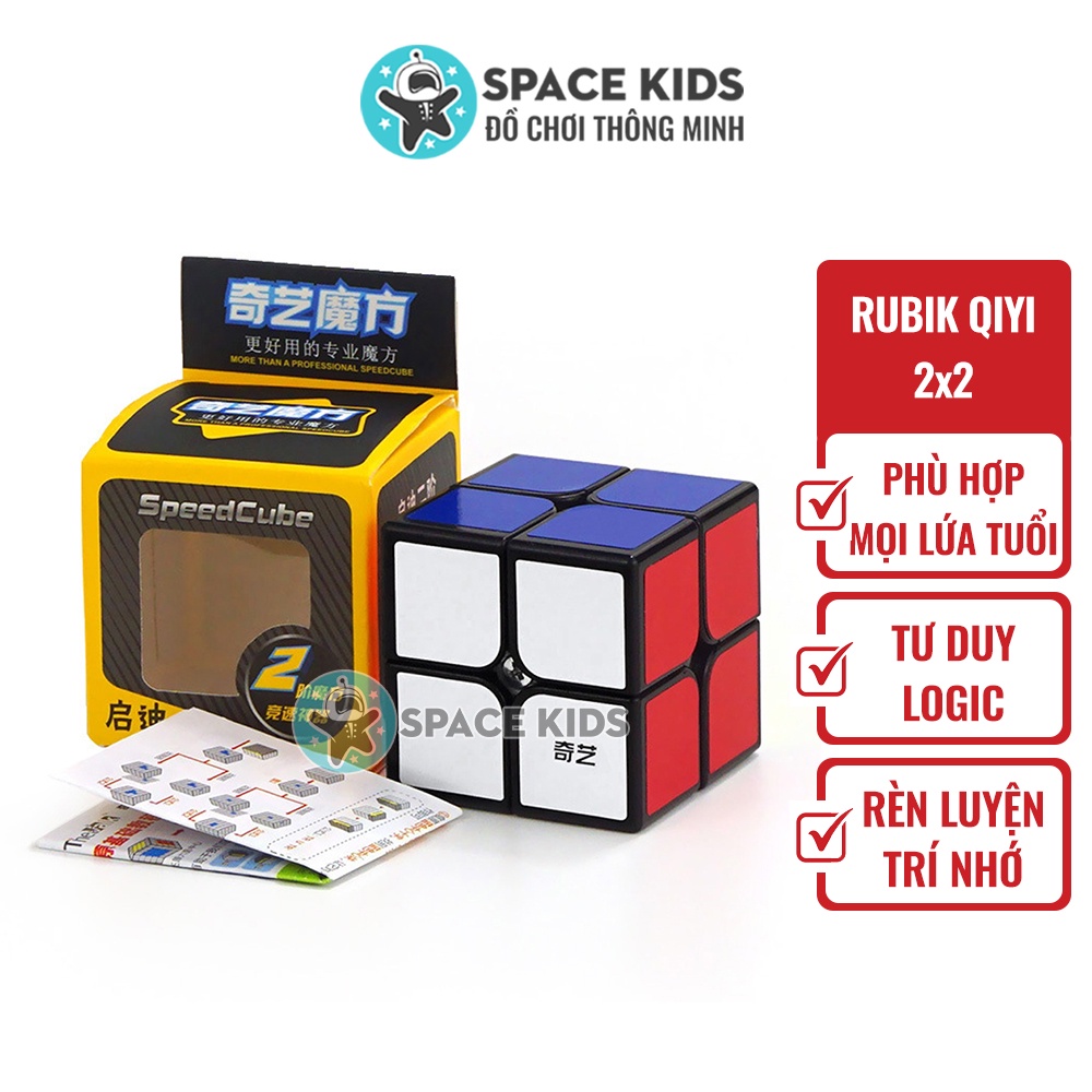 Đồ chơi Rubik 2x2 Qiyi khối lập phương ma thuật bằng nhựa ABS, Đồ chơi thông minh Rubik 2x2