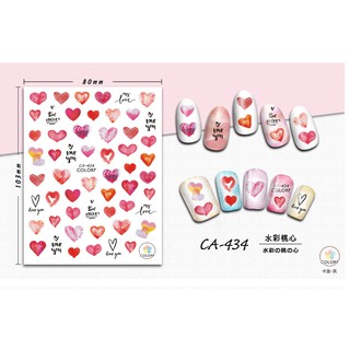 sticker valentine đáng yêu