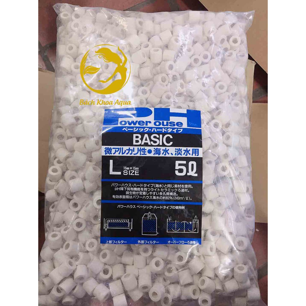 Vật liệu lọc Power House Basic Hard Type 5L - BKA